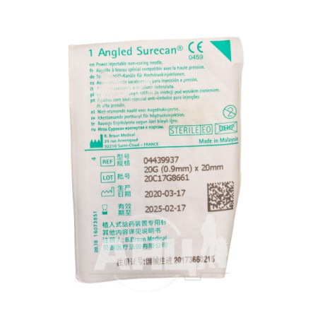 Surecan 20G angled needle 20 mm