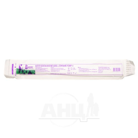 Nelaton catheter for women Voles sterile size 14