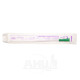 Nelaton catheter for women Voles sterile size 14