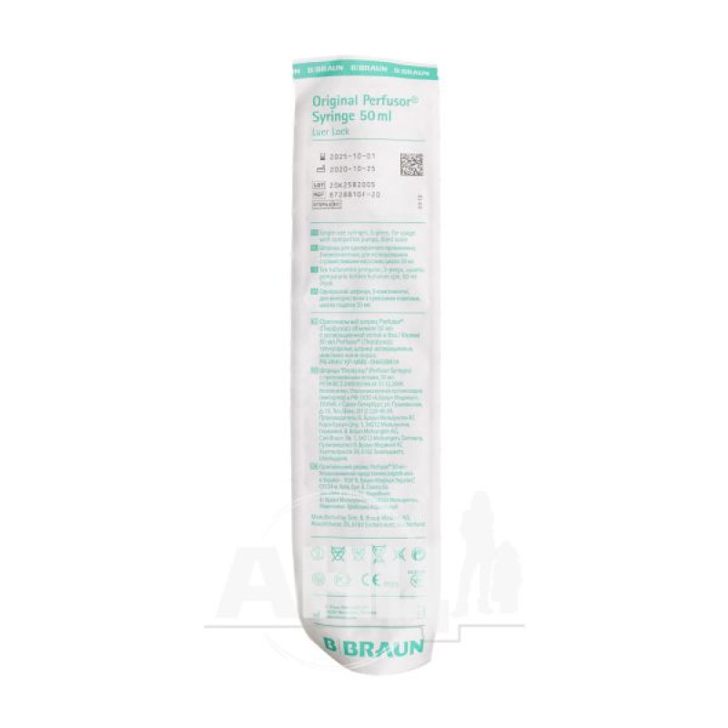 Latex-free Perfusor Syringe with Aspiration Needle 50 ml