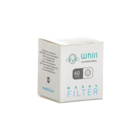 Replacement filters for nasal booster No. 60