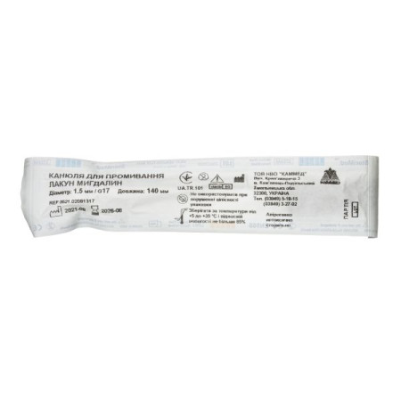Tonsil lacunae irrigation needle