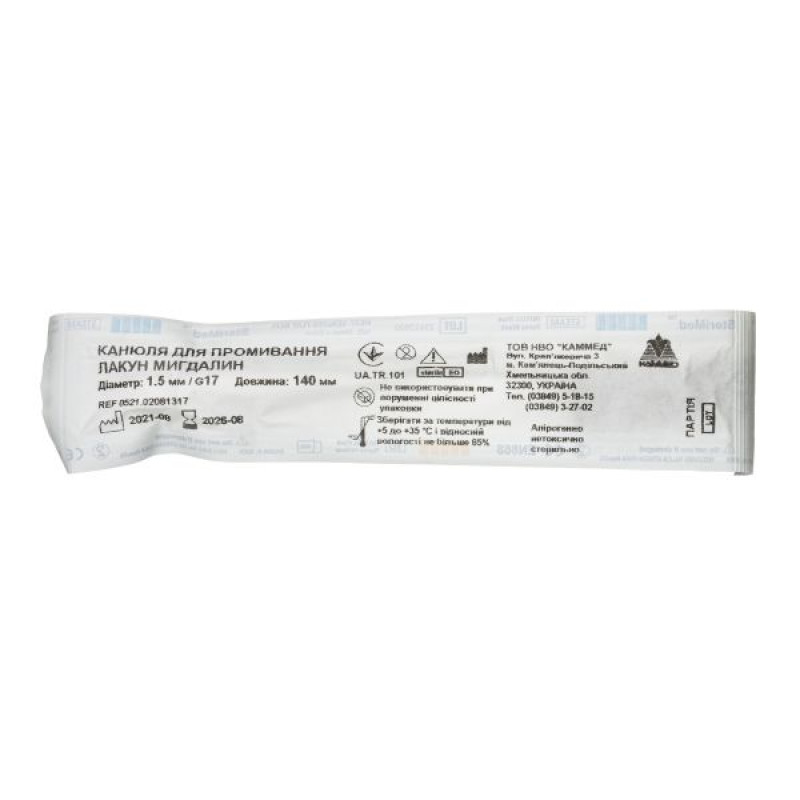 Tonsil lacunae irrigation needle