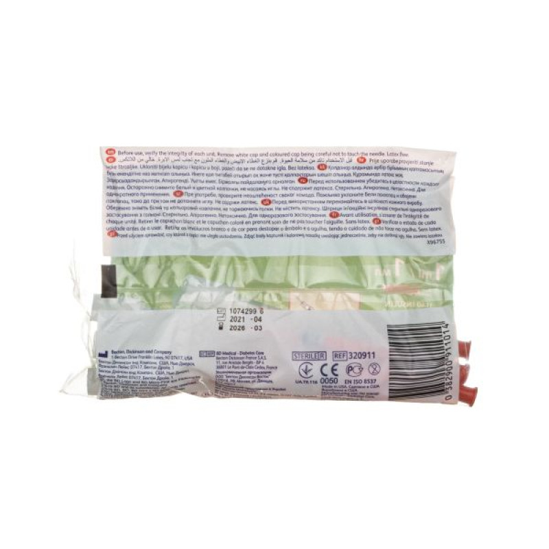 Insulin injection syringe BD Micro-Fine Plus 1 ml U-40 with needle 30G (0.3 mm x 8 mm) No. 10