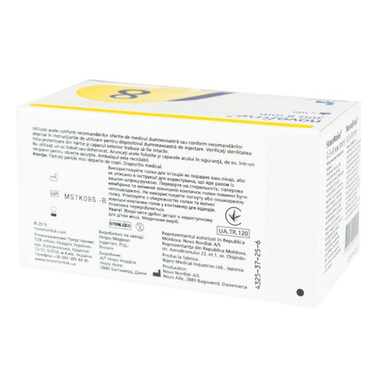 Needle for NovoFine syringe pens 30g 0.3x8mm No. 100