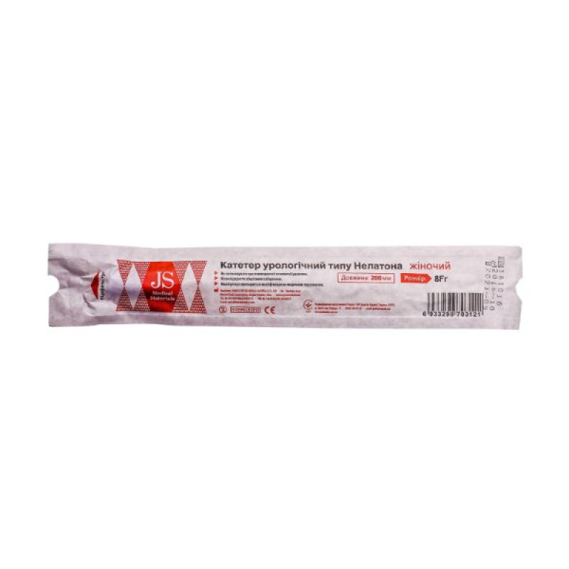 Nelaton female catheter sn-8