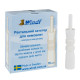 Windi gas vent tube for babies No. 10