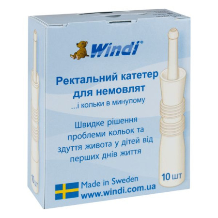 Windi gas vent tube for babies No. 10