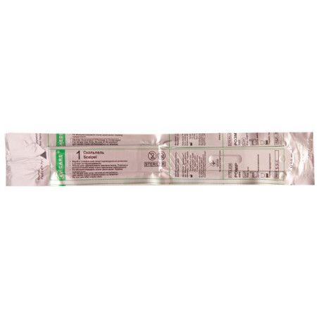 Medicare scalpel size 22