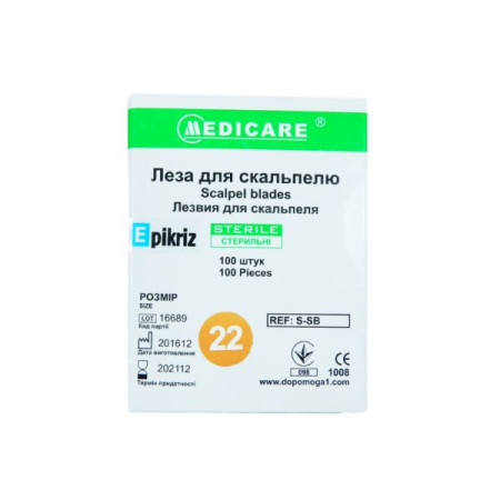 Medicare scalpel blade #22