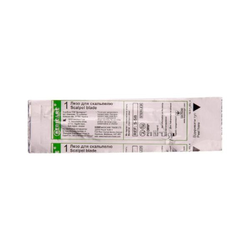 Medicare scalpel size 23