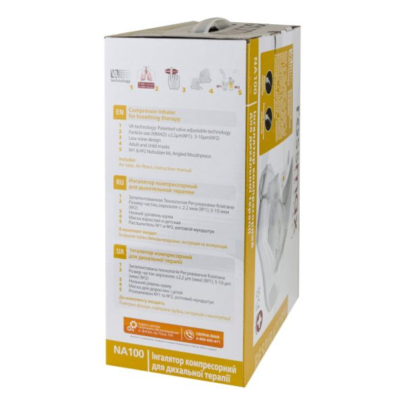 Compressor inhaler Rossmax NA100