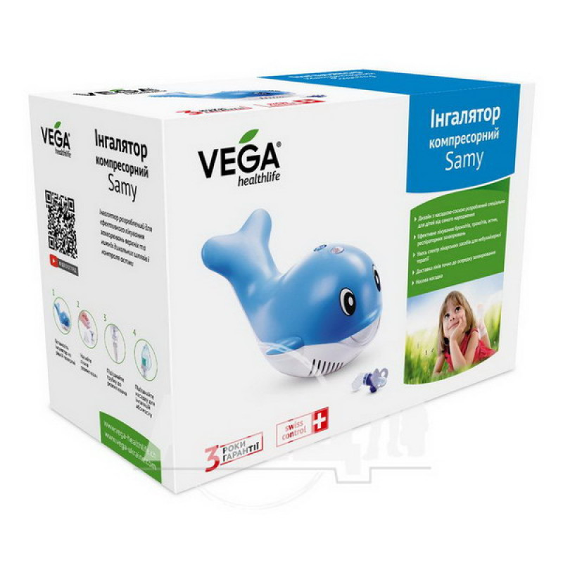 Компресорний інгалятор Vega Samy CN 02 WX