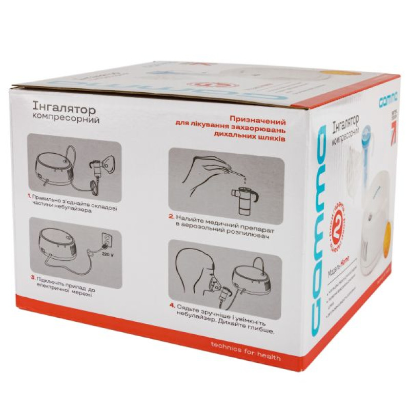 Compressor inhaler Gamma Effect Max