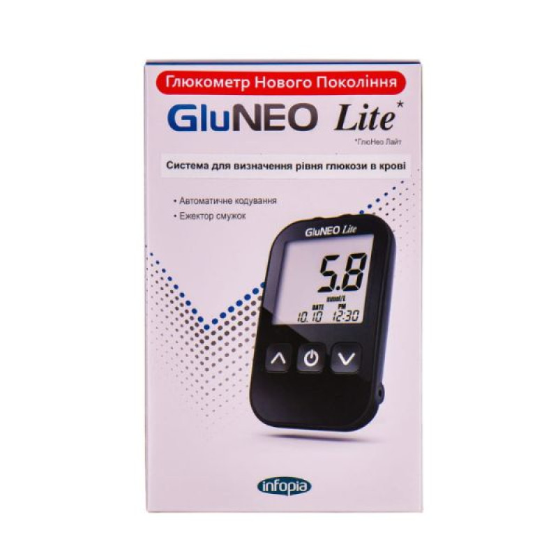 Glucometer Gluneo lite