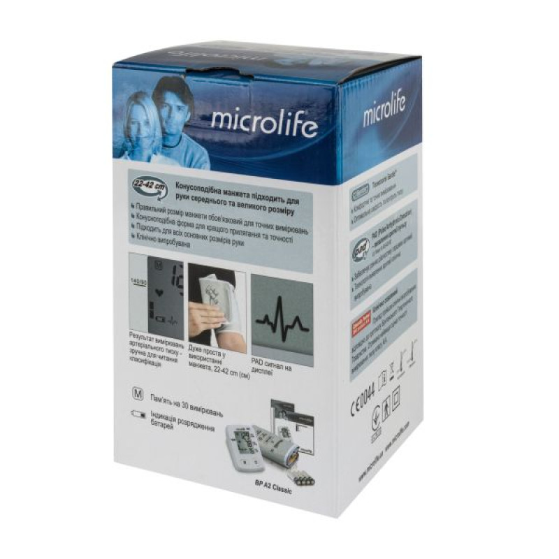 Automatic tonometer Microlife BP A2 Classic