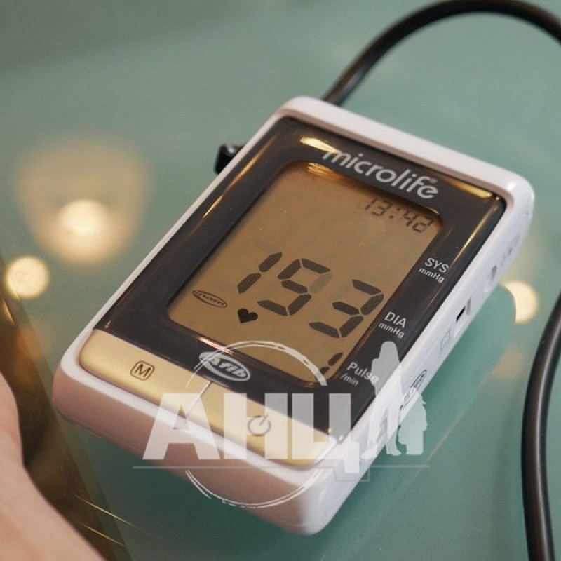 Тонометр автоматичний Microlife BP A 200 Afib