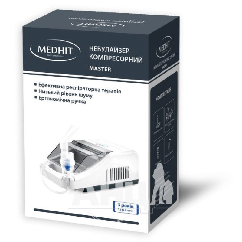 Compressor nebulizer (inhaler) Medhit Master