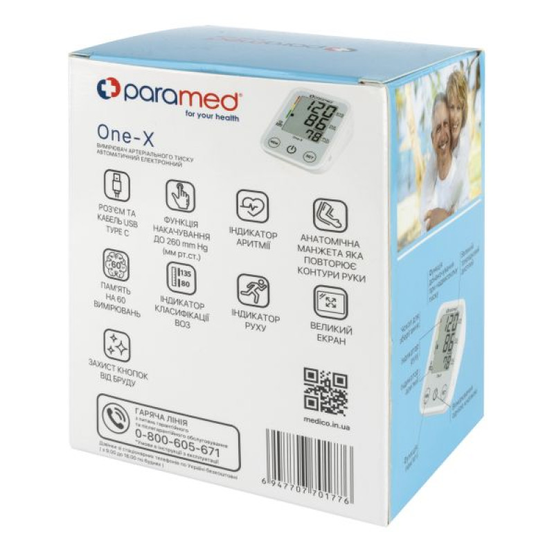 Automatic tonometer Paramed One-X