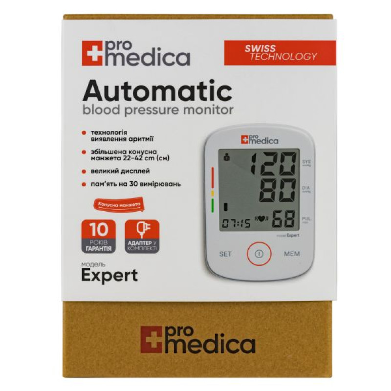 ProMedica Expert automatic tonometer