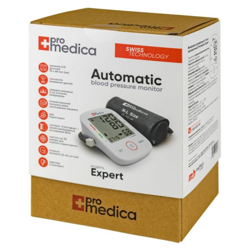 ProMedica Expert automatic tonometer
