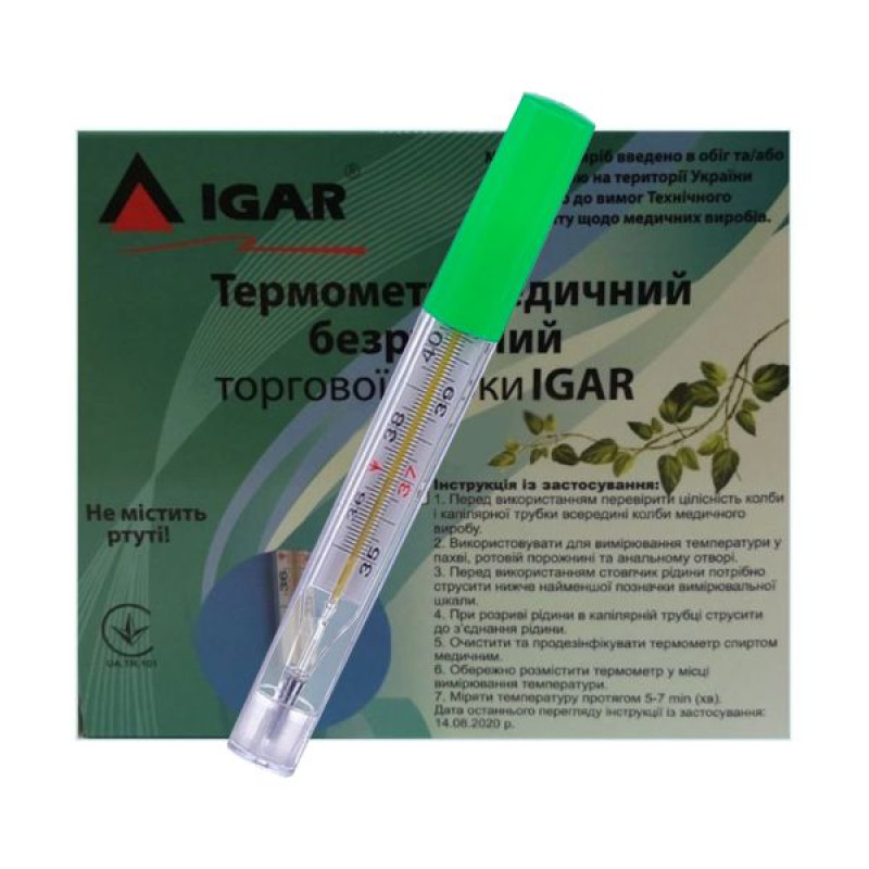 Термометр медичний IGAR без ртуті №1