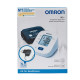 Automatic tonometer OMRON M2 Plus HEM-7146-E with adapter HHP-CM01, cuff 22-42 cm