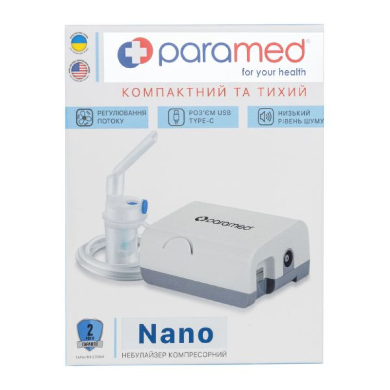 Компрессорный ингалятор (небулайзер) Paramed Nano