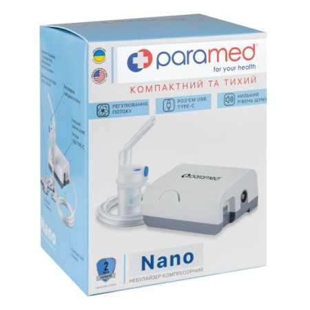 Компресорний інгалятор (небулайзер) Paramed Nano