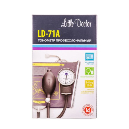 Механічний тонометр LD-71