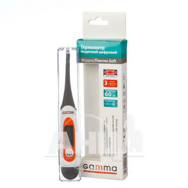 Термометр Gamma Thermo Soft електронний