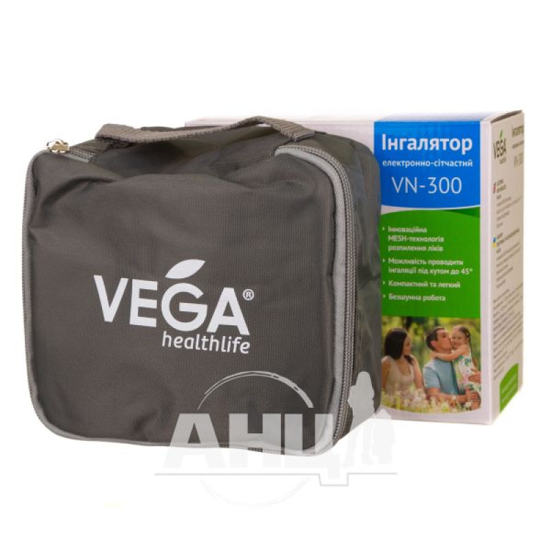 Інгалятор електронно-сітчастий Vega vn-300