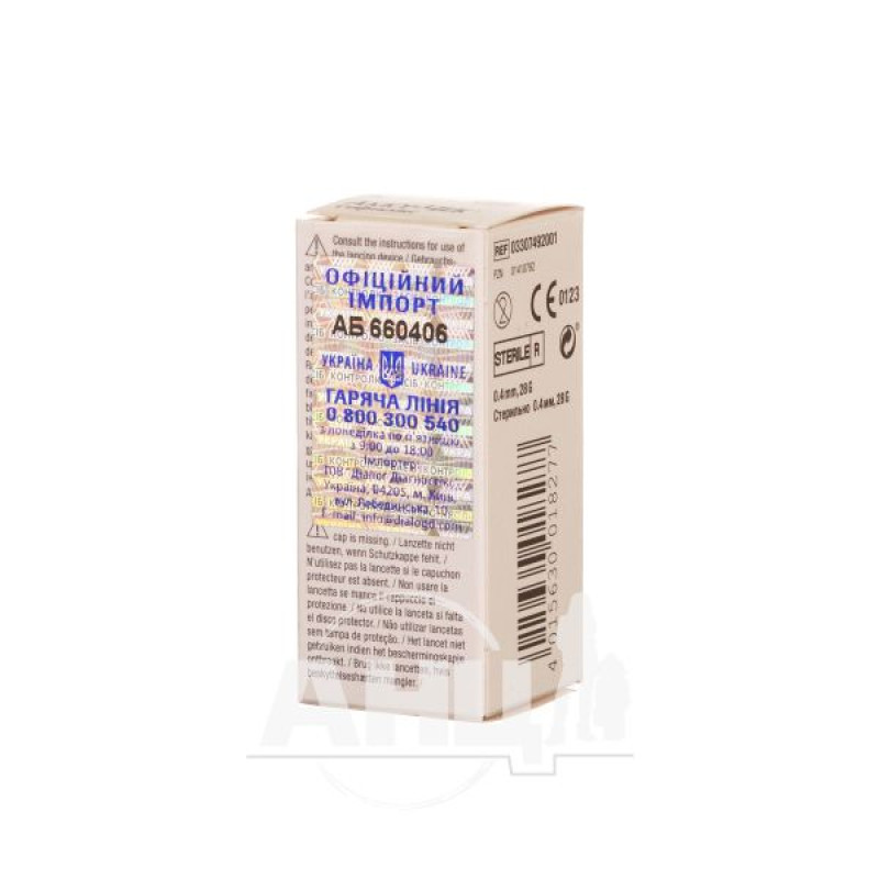 Accu-Chek Softklix lancets No. 25