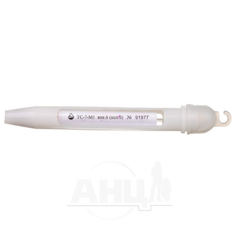 Thermometer for refrigerator TS-7