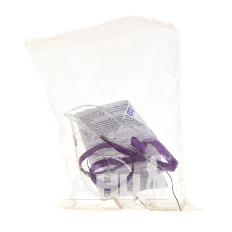 Nebulizer mask for children 2B BR-CN143