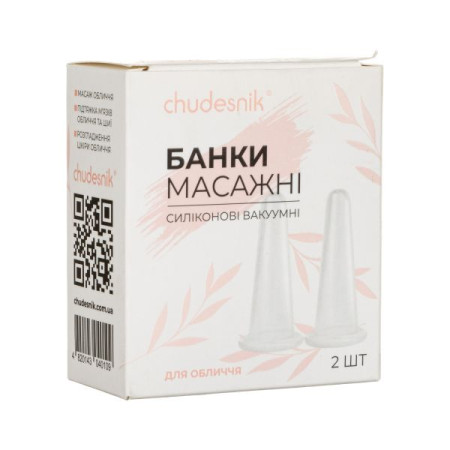 Банка масажна для обличчя БМП-20 №2