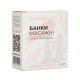 Банка масажна для обличчя БМП-20 №2