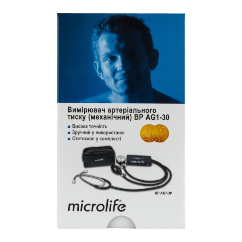 Механічний тонометр Microlife BP AG 1-30