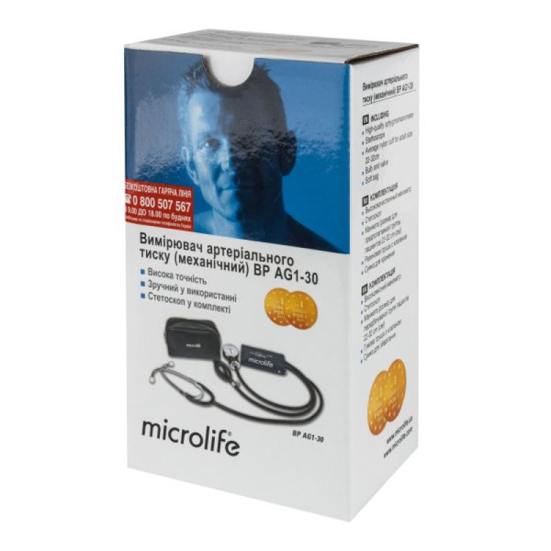 Механічний тонометр Microlife BP AG 1-30