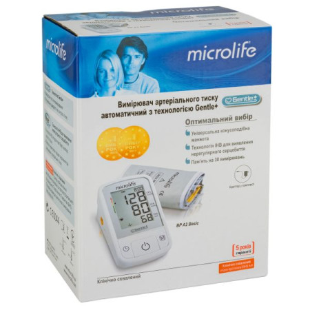 Автоматичний тонометр на плече Microlife BP A2 Basic з адаптером