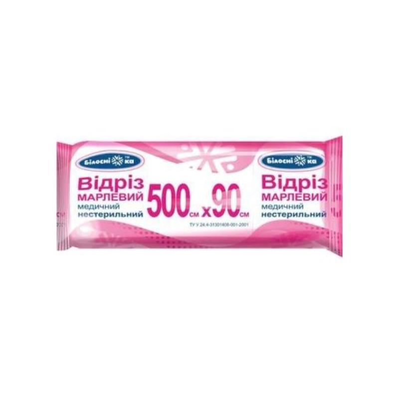 Non-sterile medical gauze strip 5 m