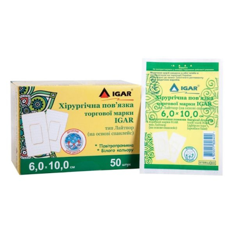 Igar Lightpore bactericidal plaster 6 cm x 10 cm surgical bandage