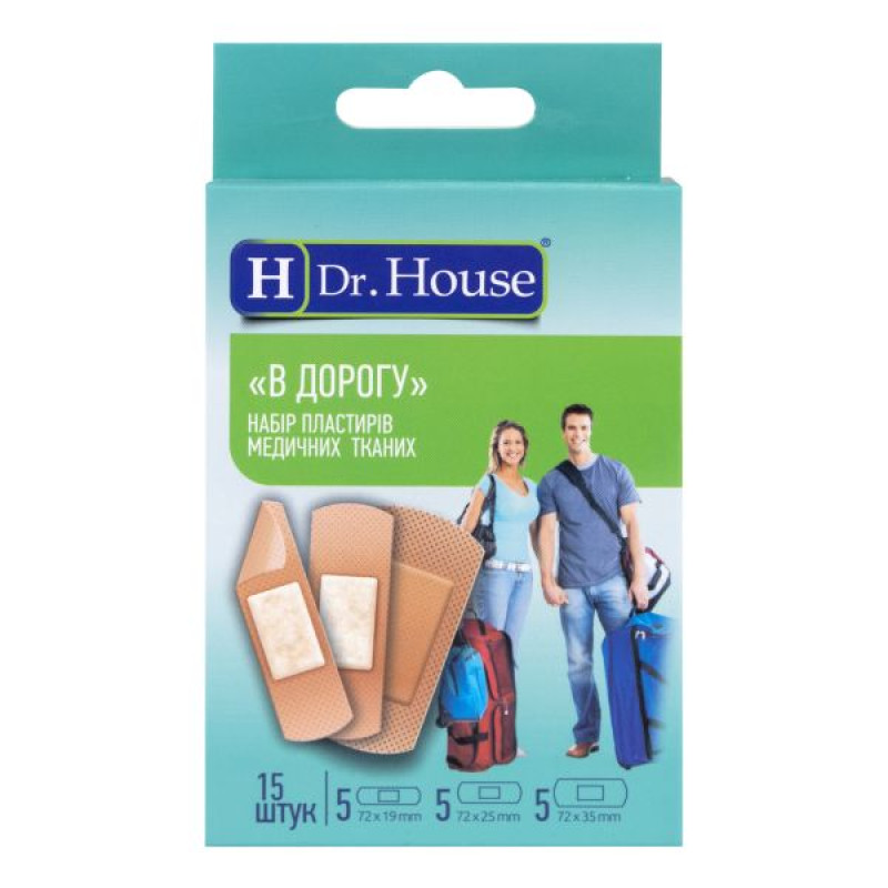 Set of medical Dr. House travel woven patches No. 15