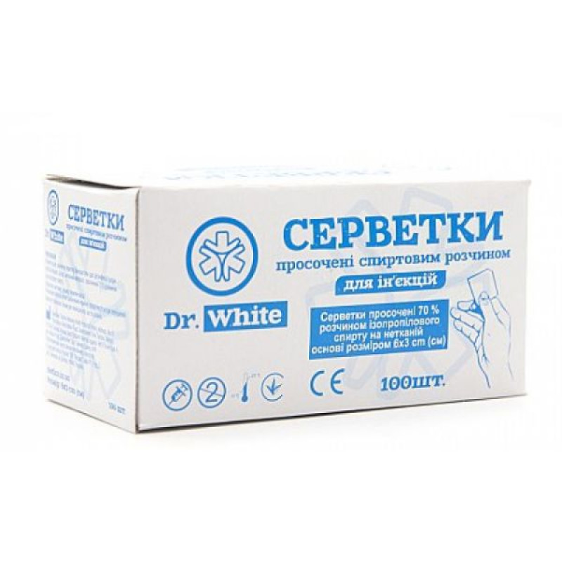 Серветки просочені спиртовим розчином для ін'єкцій Dr. White 6 х 3 см №100