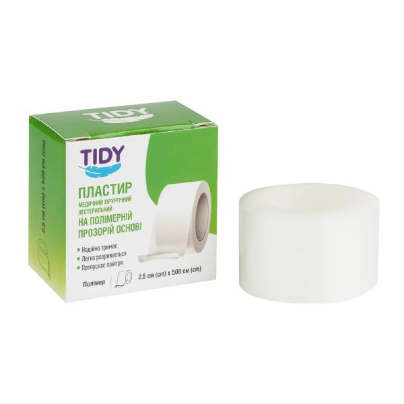 Tidy plaster 2.5 x 500 on a polymer base