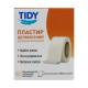 Пластир Tidy 2,5 х 500 на нетканій основі