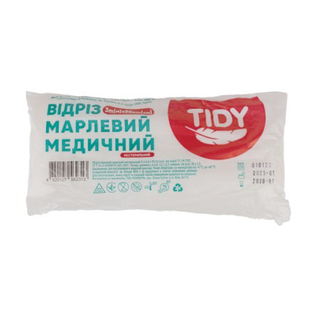 Tidy non-sterile medical gauze strip 3 m
