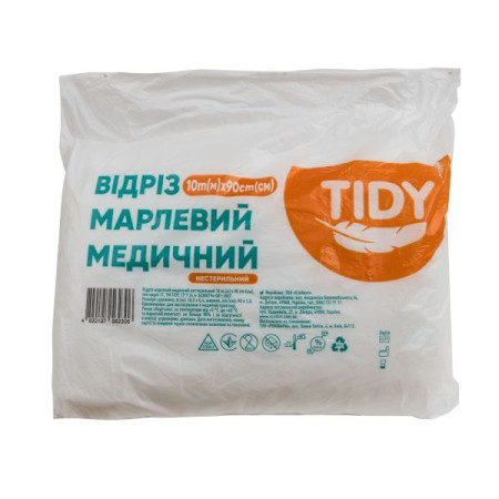 Tidy non-sterile medical gauze strip 10 m