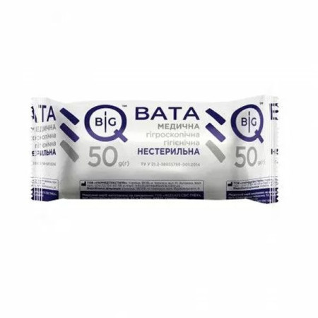 Medical cotton wool, non-sterile, BigQ roll, 50 g