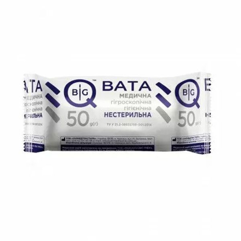 Medical cotton wool, non-sterile, BigQ roll, 50 g